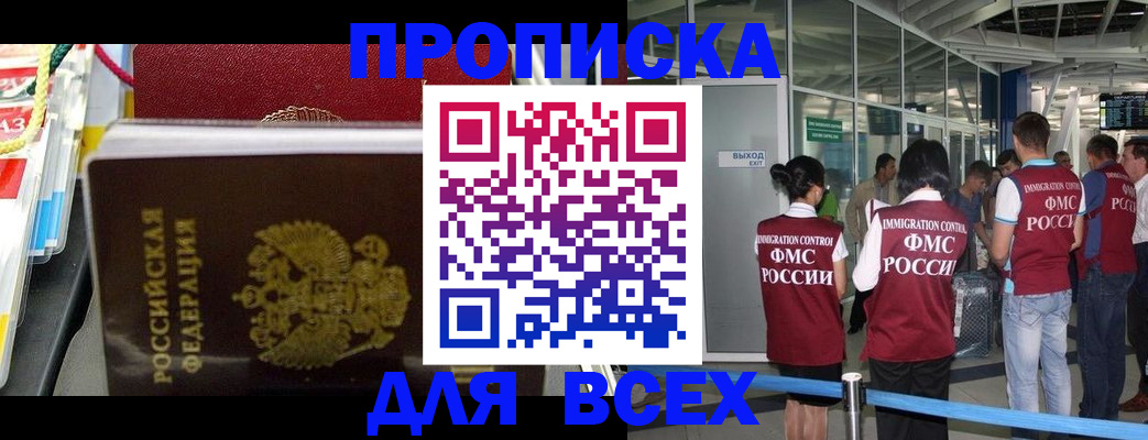 форма 3 в Воткинске